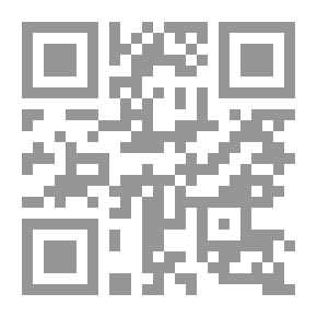 Qr Code تبييض الصحيفة