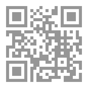 Qr Code Pearl And Coral - According To What The Two Sheikhs Agreed Upon Al - Luluwal - Marjan Arabic - English