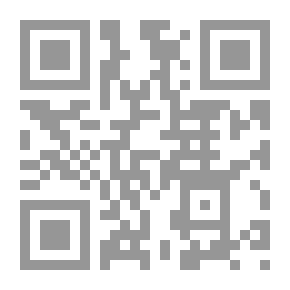 Qr Code لا 14 ولا 8 ولكن مواطن لبناني ؛ حكايتي مع الوطن ومسيرة محاولات إنقاذ لبنان والشعب اللبناني