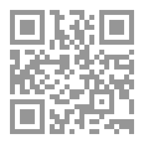 Qr Code Optical Poetic Formation