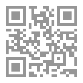 Qr Code الصمت والصخب