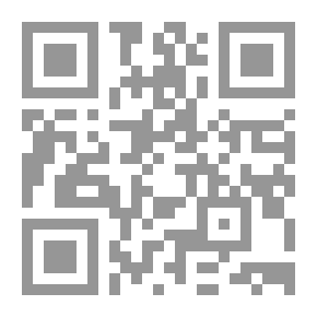 Qr Code الآجرومية 2