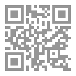 Qr Code عجائب المخلوقات