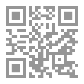 Qr Code أدب الأطفال إستشراف المستقبل