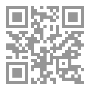 Qr Code Death Gardens
