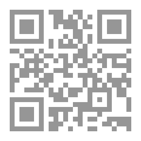 Qr Code دليل الخليج - ج 5
