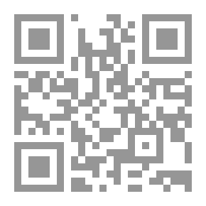 Qr Code يوميات جاليبولي ، المجلد 1