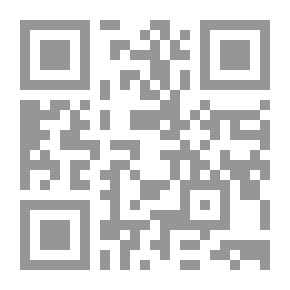 Qr Code دراسات في تاريخ العرب قبل الإسلام والعهود الإسلامية المبكرة