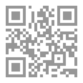 Qr Code نهب الفقراء