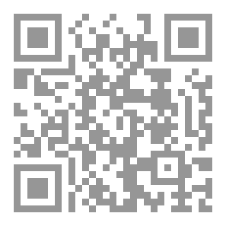 Qr Code الغنيمة الضائعة
