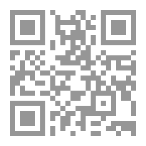 Qr Code The Collective Crown Of Fundamentals In The Hadiths Of The Messenger - May God Bless Him And Grant Him Peace - With Indexes (white)