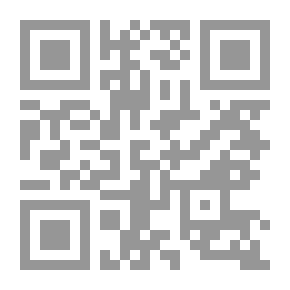 Qr Code النبذ في أصول الفقه الظاهري