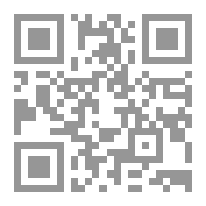 Qr Code سلسلة الدراسات الشعبية: شم النسيم (أساطير وتاريخ وعادات وطقوس)