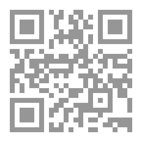Qr Code وحدات مبتكرة من الكروشيه (موسوعة أعمال الكورشيه)