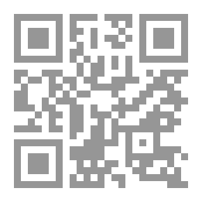 Qr Code من جرجرة إلى الكرمل ؛ تجربة عائلة عبد الرحمن مغربي في الهجرة والهوية