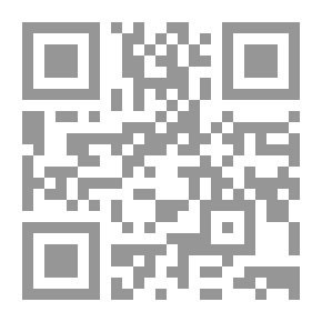 Qr Code Desert Air 1905