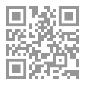 Qr Code عناصر القانون الكنسي