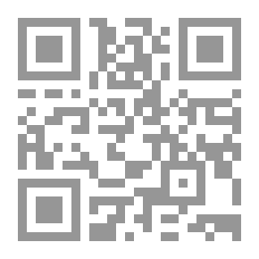 Qr Code A Set Of Legislation And Jurisprudence Related To Intellectual And Industrial Property