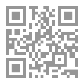 Qr Code جين