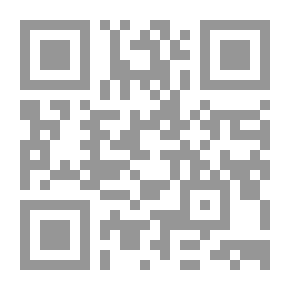 Qr Code Highlighting The Meanings In The Wish List In The Seven Readings