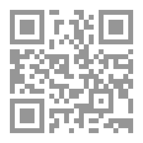 Qr Code The Complete Works.. Ahmed Deedat