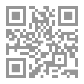 Qr Code مدن تئن وذكريات تغرق
