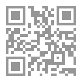 Qr Code طموح مارك ترويت