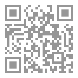 Qr Code عليك الحداد