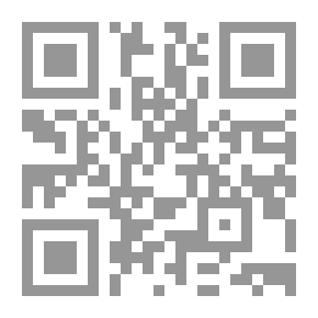 Qr Code الخصم السري