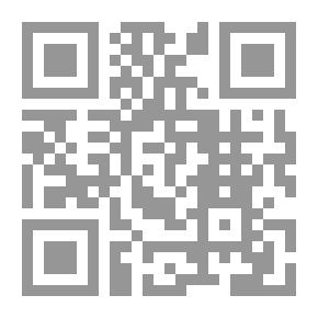 Qr Code مفاتيح الفكر العقلي `بالإستدلال بالمنظور الإسلامي`