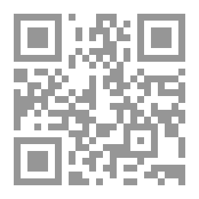 Qr Code أضواء على البعثة المحمدية