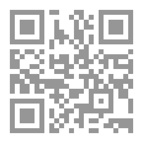 Qr Code Sultan Of Najd