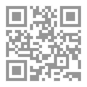 Qr Code Muhammad - May God Bless Him And Grant Him Peace - Part Twenty-first: The Jews And The Hypocrites