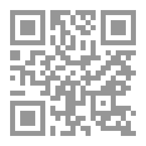 Qr Code رحلة إلى القمر