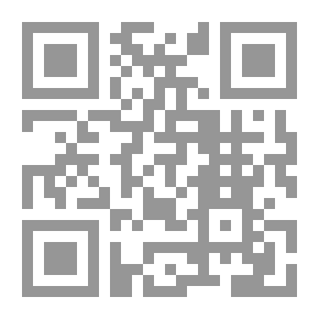 Qr Code الخاتم