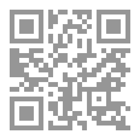 Qr Code Engineer's Field Book ...