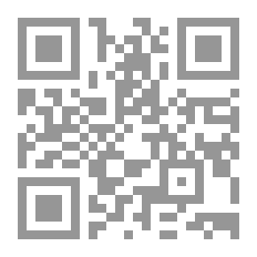 Qr Code المتمرد (2) الاعتراف والفضيحة