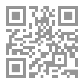 Qr Code رفقا بالقوارير