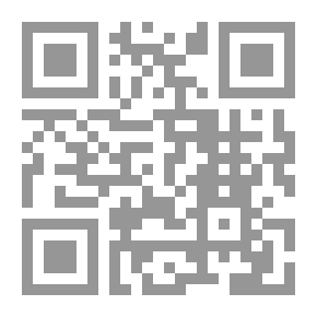 Qr Code ابن حزم