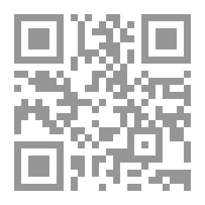 Qr Code The Muhtasib Kings