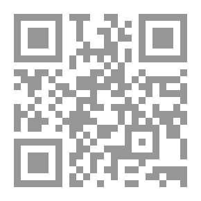 Qr Code قراءتي الأول الابتدائی