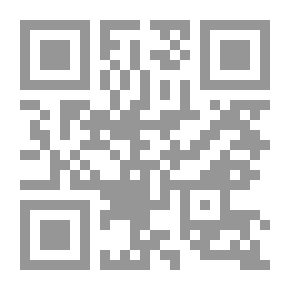 Qr Code علم الجنين
