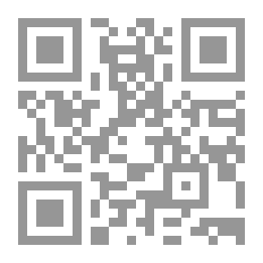 Qr Code دليل الباحثين إلى الاقتصاد الإسلامي والمصارف الإسلامية في الأردن دراسة تحليلية ببليوغرافية (1974-201
