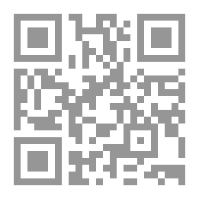 Qr Code شهود يهوه بين برج المراقبة الأمريكي وقاعة الملكوت التوراتي