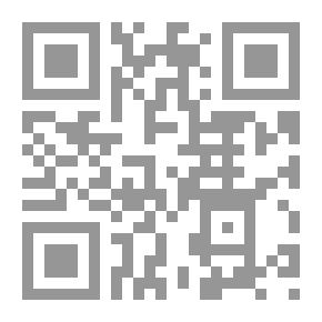 Qr Code ثورة زنجبار 1964م : هل العرب مواطنون في أفريقيا أم مستوطنون؟