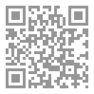 Qr Code الهروب إلى الداخل