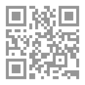 Qr Code مجلة نفحات المدينة العدد الخامس