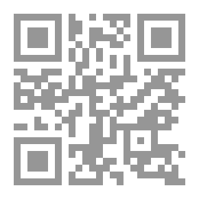 Qr Code الشيخ عبد الحميد ابن باديس: رائد الإصلاح الإسلامي والتربية في الجزائر