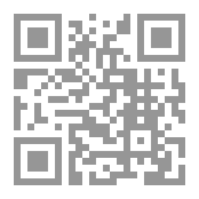 Qr Code اللعب بمسكنات الالم