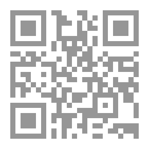 Qr Code قانون عام